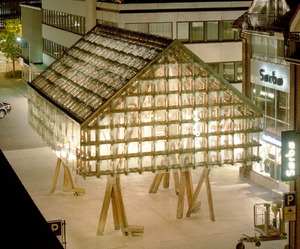 Lantern- Welcoming City Center