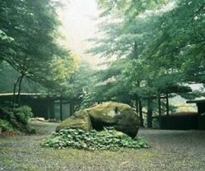 Manitoga, The Russel Wright Design Center