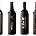 Modern-house-wines-from-swanson-vineyards-s