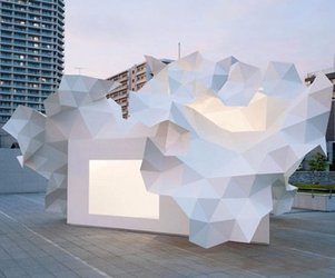 Next-bloomberg-pavilion-project-m