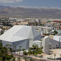 Pabelln-cultural-de-la-repblica-2-s