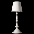 Paper-floor-lamp-from-moooi-s