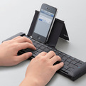 Pocket-keyboard-by-elecom-s