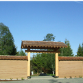 Rammed-earth-gate-clifton-schooley-and-assoc-rammed-earth-s