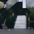 Script-in-stone-s