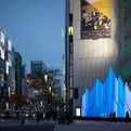 Sony-building-crystal-aqua-trees-by-torafu-architects-s