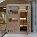 The-sleepbox-s