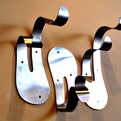 Towel-racks-s