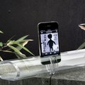 Triangle-tree-unveils-new-recycled-plastic-ibamboo-urban-s