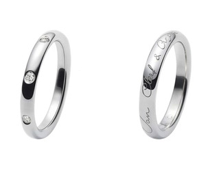 Wedding Rings by Van Cleef & Arpels