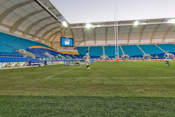 Robina Stadium