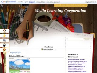 Medium