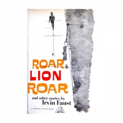 Roar Lion Roar