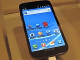 galaxy 2