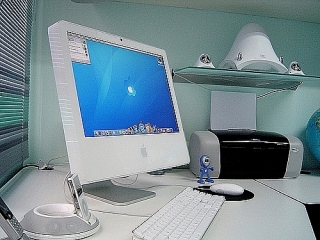 Apple iMac G5 PowerPC G5 (3.0) Modelo M9843LL/A **TODO INCLUIDO + EXTRAS**