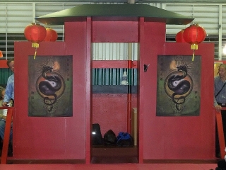 Clases de Kung Fu y Defensa Personal para Ninos y Adultos