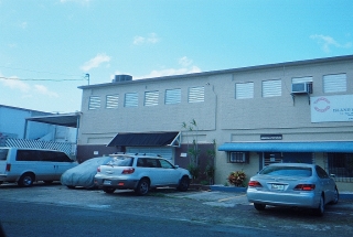Puerto Nuevo Mario Julia Industrial Park