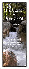 The Gospel of Jesus Christ: From With to In