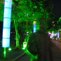Medium_ivance