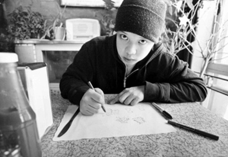 Homepage_1920
