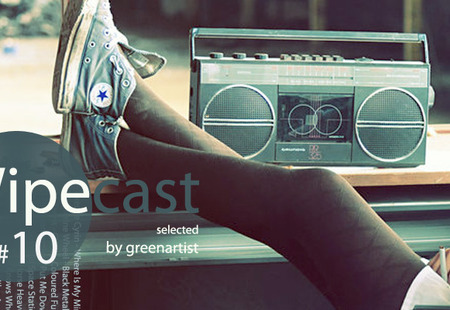Homepage_1976