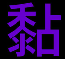Small_2675