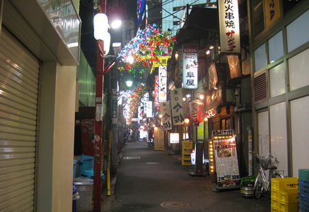 Homepage_3391