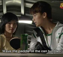 Small_5461
