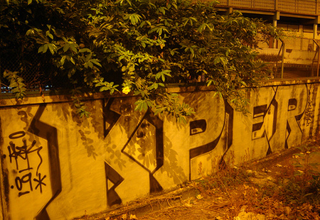 Homepage_56