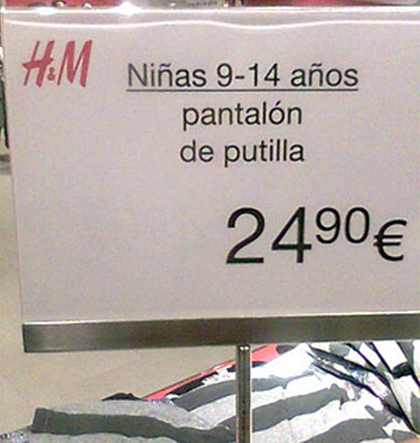 ninas