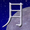tsukikage