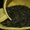 tea-deals.net