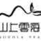 Nuvola Tea - Taiwan Tea Specialties