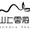 Nuvola Tea - Taiwan Tea Specialties
