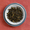 Opera Tea Maiden