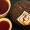 Mandala Tea