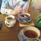 LatteTeaDah