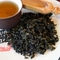 That Tea Shop