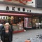 deb @travelandtea