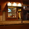 Camellia Sinensis (tea store)