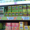 Trader Joe's