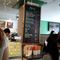The Boston Tea Stop