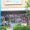 British Marketplace/"Let's Have Tea"