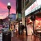 Cardullo's Gourmet Shoppe
