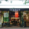 Teance