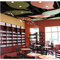 Oolong Tea House - McKenzie