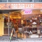 Tao  Tea  Leaf