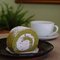 Cafe Green Tea
