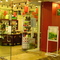 Shang Tea