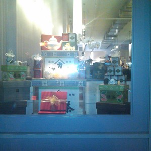 Harney & Sons SoHo